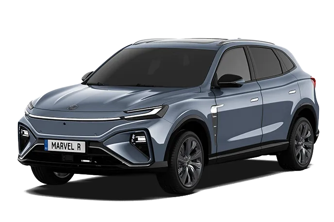 Marvel R frontal view